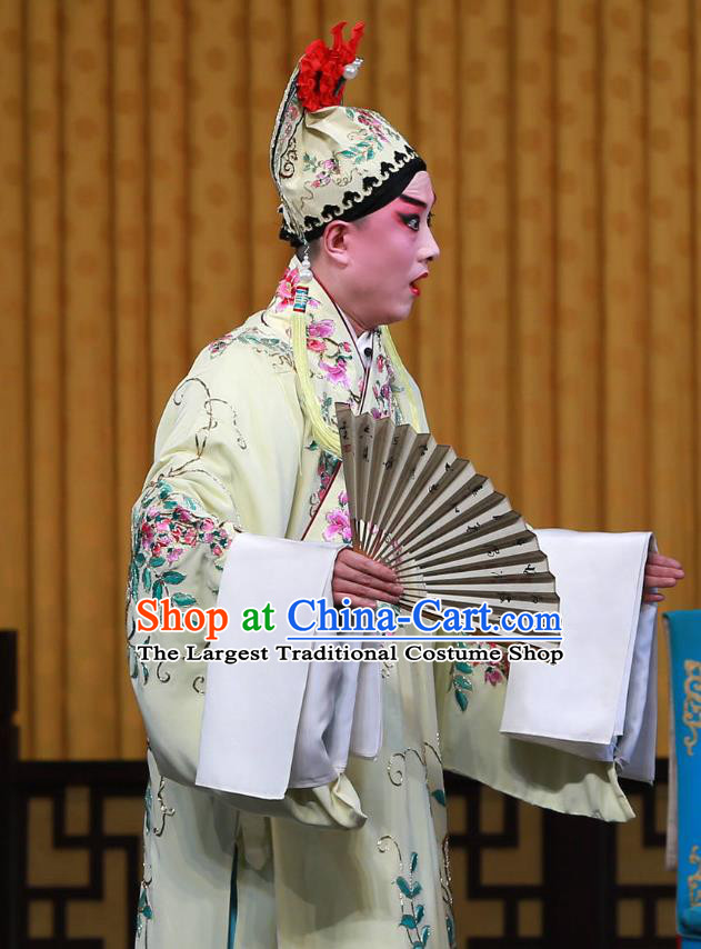 Fa Men Temple Chinese Peking Opera Scholar Fu Peng Garment Costumes and Headwear Beijing Opera Xiaosheng Apparels Young Man Clothing