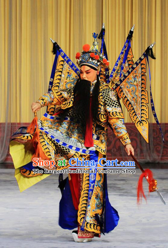 Hongqiao with the Pearl Chinese Peking Opera General Armor Garment Costumes and Headwear Beijing Opera Takefu Apparels Kao Suit with Flags Clothing