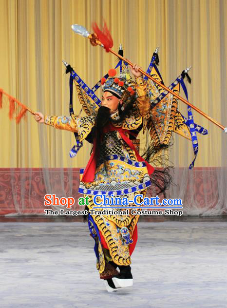 Hongqiao with the Pearl Chinese Peking Opera General Armor Garment Costumes and Headwear Beijing Opera Takefu Apparels Kao Suit with Flags Clothing