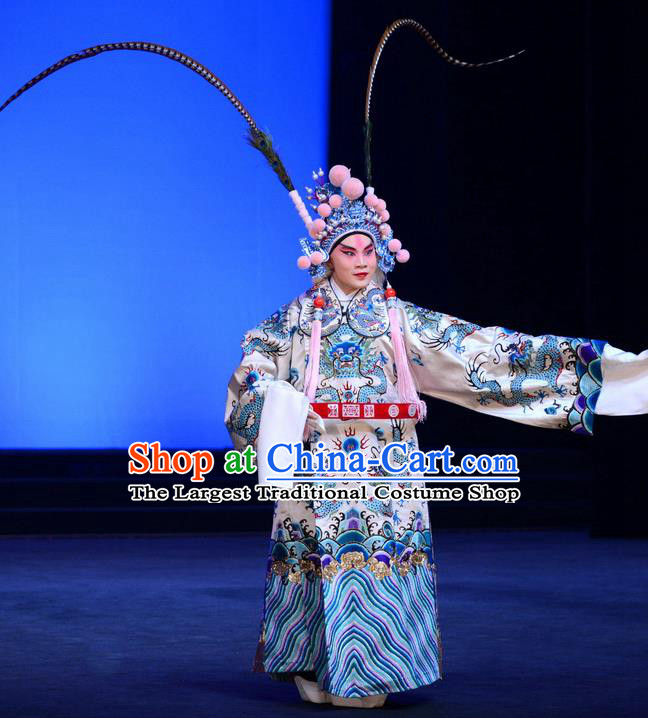 Ba Da Chui Chinese Peking Opera Young Man Garment Costumes and Headwear Beijing Opera Wusheng Apparels General Lu Wenlong Clothing