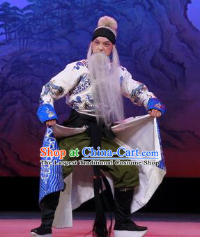 Tun Wu Hen Chinese Peking Opera Laosheng Garment Costumes and Headwear Beijing Opera Martial Male Liu Bei Apparels Clothing