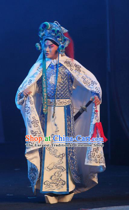 Da Meng Chang Ge Chinese Peking Opera General Xin Qiji Garment Costumes and Headwear Beijing Opera Martial Male Apparels Takefu Armor Clothing