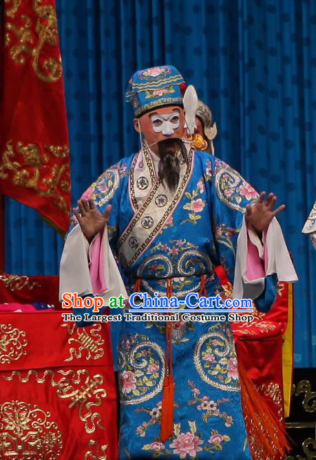 Qun Jie Hua Chinese Peking Opera Clown Garment Costumes and Headwear Beijing Opera Chou Role Jiang Gan Apparels Clothing