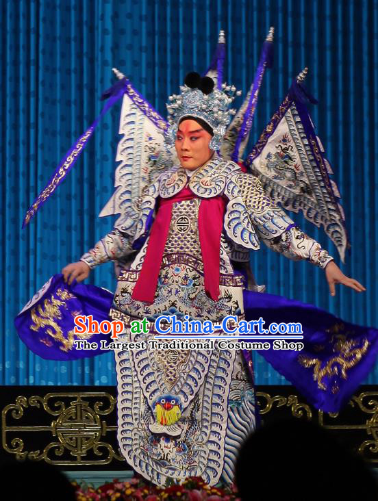 Qun Jie Hua Chinese Peking Opera General Garment Costumes and Headwear Beijing Opera Military Officer Zhou Yu Apparels Kao Armor Suit with Flags Clothing