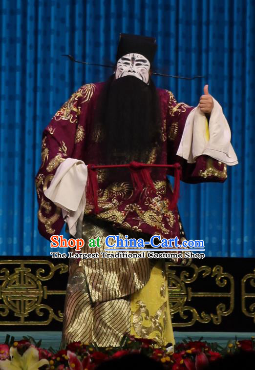 Qun Jie Hua Chinese Peking Opera Lord Cao Cao Garment Costumes and Headwear Beijing Opera Laosheng Apparels Elderly Male Clothing