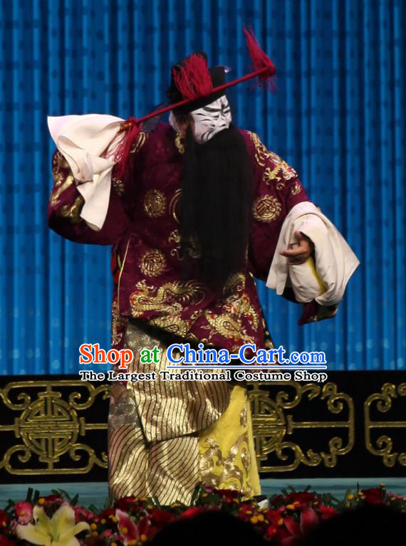 Qun Jie Hua Chinese Peking Opera Lord Cao Cao Garment Costumes and Headwear Beijing Opera Laosheng Apparels Elderly Male Clothing