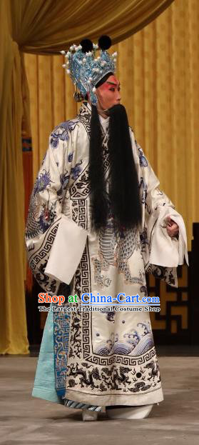 Tun Wu Hen Chinese Peking Opera Laosheng Garment Costumes and Headwear Beijing Opera Elderly Male Apparels Lord Liu Bei Clothing