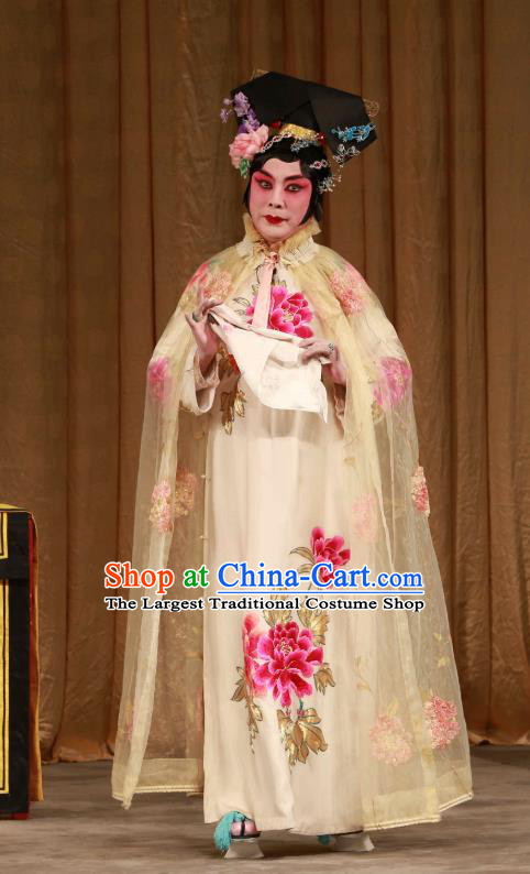 Chinese Beijing Opera Actress Han Cuizhu Apparels Diva Costumes and Headdress Mei Yu Pei Traditional Peking Opera Young Female Dress Garment