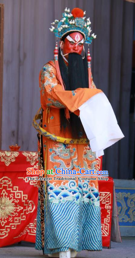 Zui Chen Qiao Chinese Bangzi Opera Jing Role Zhao Kuangyin Apparels Costumes and Headpieces Traditional Shanxi Clapper Opera Painted Role Garment Emperor Clothing