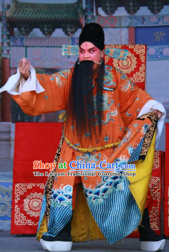 Zui Chen Qiao Chinese Bangzi Opera Jing Role Zhao Kuangyin Apparels Costumes and Headpieces Traditional Shanxi Clapper Opera Painted Role Garment Emperor Clothing