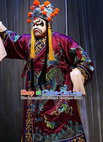 Qiu Sao Chinese Bangzi Opera Treacherous Official Apparels Costumes and Headpieces Traditional Shanxi Clapper Opera Jing Role Garment Painted Role Clothing