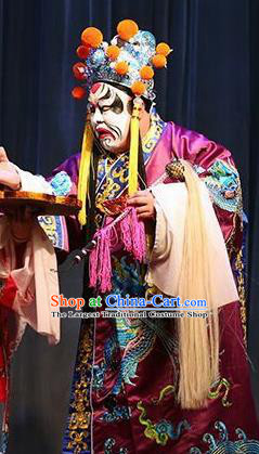 Qiu Sao Chinese Bangzi Opera Treacherous Official Apparels Costumes and Headpieces Traditional Shanxi Clapper Opera Jing Role Garment Painted Role Clothing