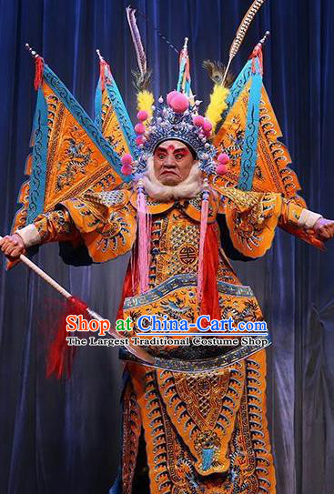 Chinese Bangzi Opera General Kao Apparels Costumes and Headpieces Traditional Shanxi Clapper Opera Military Officer Garment Armor Clothing with Flags