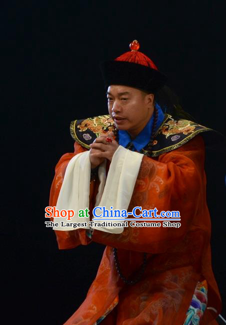Sixth Panchen Chinese Bangzi Opera Qing Dynasty Official Apparels Costumes and Headpieces Traditional Hebei Clapper Opera Minister Garment Orange Clothing