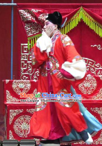 Jin Yunu Chinese Bangzi Opera Young Male Apparels Costumes and Headpieces Traditional Hebei Clapper Opera Xiaosheng Garment Bridegroom Mo Ji Clothing