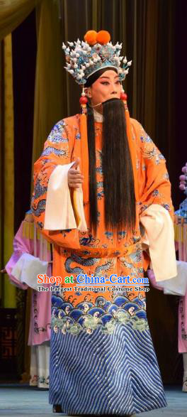 Da Jin Zhi Chinese Shanxi Opera Monarch Apparels Costumes and Headpieces Traditional Jin Opera Imperial Lord Garment Emperor Tang Clothing