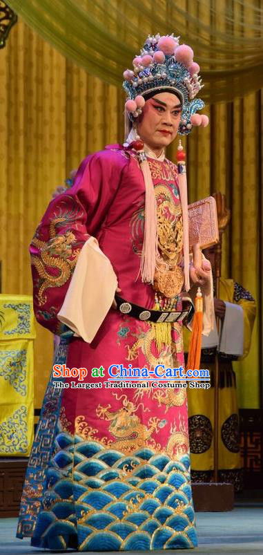Da Jin Zhi Chinese Shanxi Opera Young Male Apparels Costumes and Headpieces Traditional Jin Opera Lord Garment Royal Highness Clothing