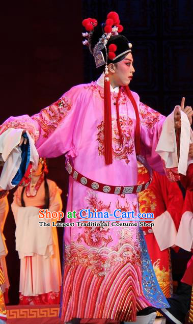 Da Jin Zhi Chinese Shanxi Opera Prince Guo Ai Apparels Costumes and Headpieces Traditional Jin Opera Young Male Garment Noble Childe Clothing