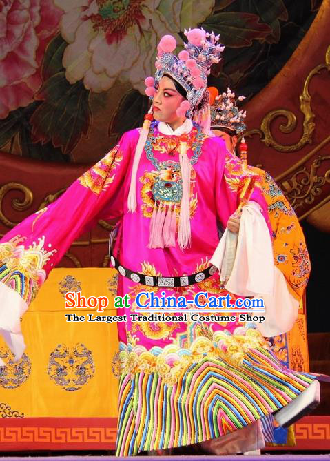 Da Jin Zhi Chinese Shanxi Opera Xiaosheng Guo Ai Apparels Costumes and Headpieces Traditional Jin Opera Prince Garment Young Male Clothing