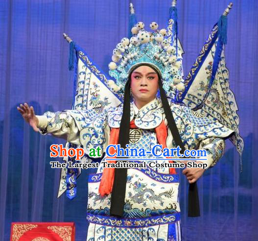 Li Hua Return Tang Chinese Shanxi Opera General Xue Dingshan Apparels Costumes and Headpieces Traditional Jin Opera Martial Male Garment Kao Clothing with Flags