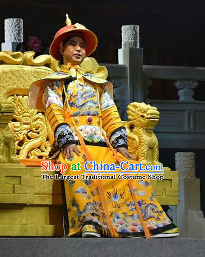 Xiaozhuang Changge Chinese Shanxi Opera Monarch Kang Xi Apparels Costumes and Headpieces Traditional Jin Opera Young Male Garment Emperor Clothing