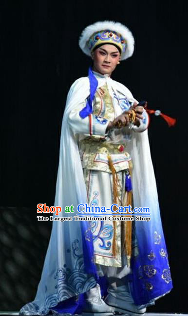 Xiaozhuang Changge Chinese Shanxi Opera Xiaosheng Apparels Costumes and Headpieces Traditional Jin Opera Young Man Garment Qing Dynasty Prince Dorgon Clothing