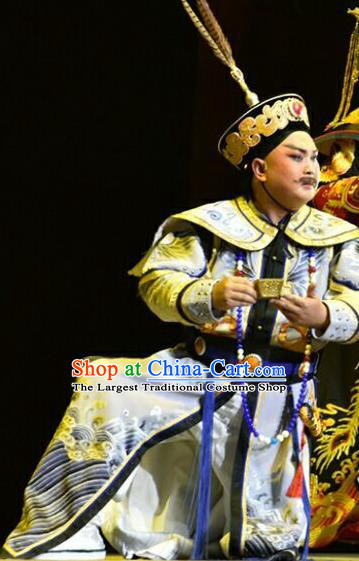Xiaozhuang Changge Chinese Shanxi Opera Royal Highness Dorgon Apparels Costumes and Headpieces Traditional Jin Opera Garment Qing Dynasty General Clothing