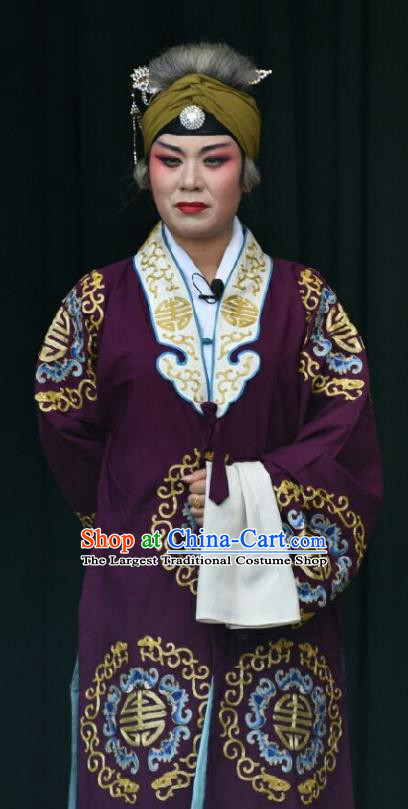 Chinese Jin Opera Elderly Female Garment Costumes and Headdress Tu Fu Zhuang Yuan Traditional Shanxi Opera Dame Dress Pantaloon Apparels