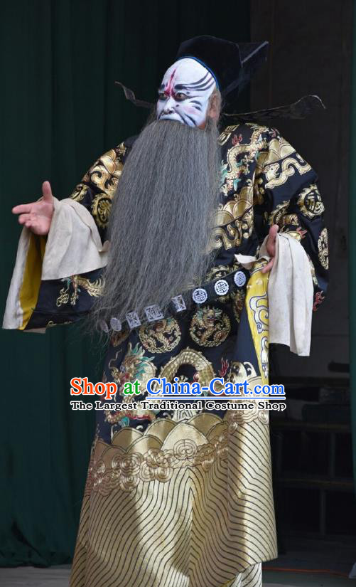 Tu Fu Zhuang Yuan Chinese Shanxi Opera Treacherous Official Yang Lie Apparels Costumes and Headpieces Traditional Jin Opera Jing Role Garment Lord Clothing