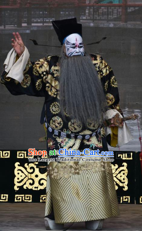 Tu Fu Zhuang Yuan Chinese Shanxi Opera Treacherous Official Yang Lie Apparels Costumes and Headpieces Traditional Jin Opera Jing Role Garment Lord Clothing