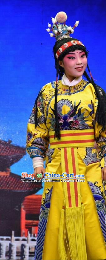 Palm Civet for Prince Chinese Shanxi Opera Young Boy Apparels Costumes and Headpieces Traditional Jin Opera Wa Wa Sheng Garment Prince Clothing