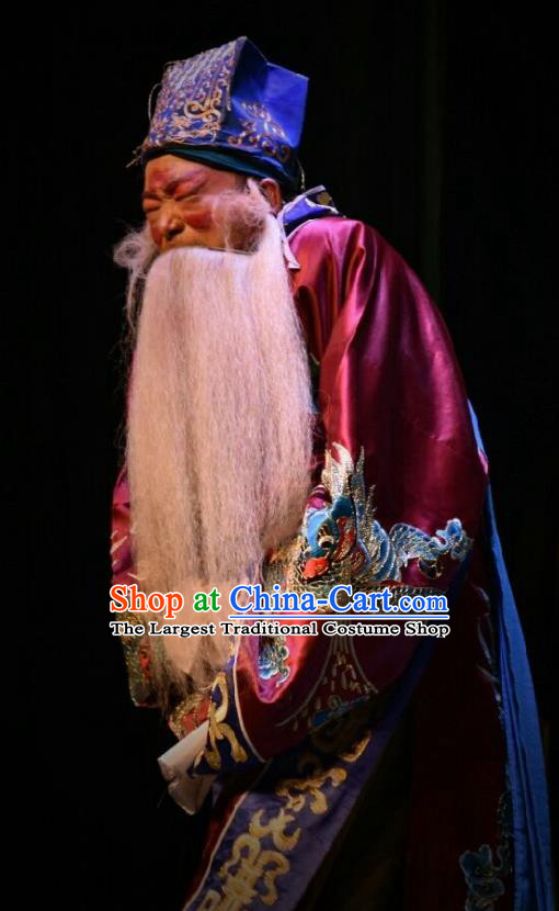 Chinese Shanxi Opera Duke Apparels Costumes and Headpieces Traditional Jin Opera Lord Xu Da Garment Elderly Male Clothing