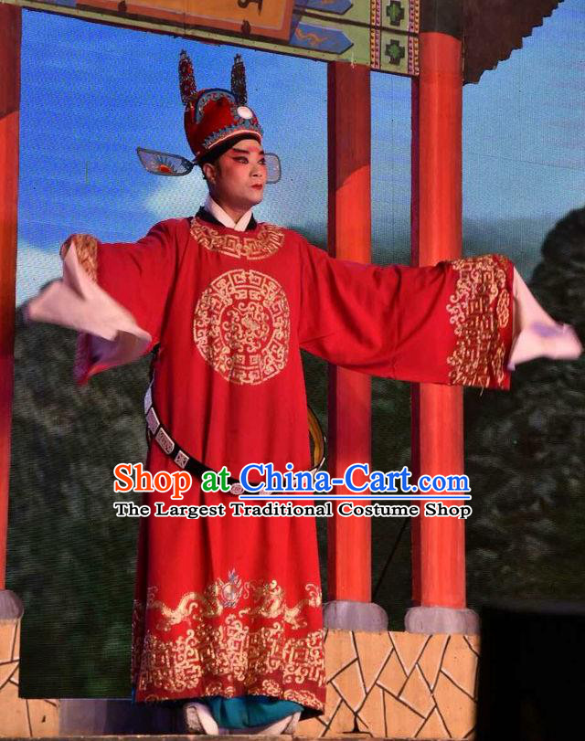 Breeze Pavilion Chinese Shanxi Opera Xiaosheng Apparels Costumes and Headpieces Traditional Jin Opera Young Male Garment Number One Scholar Zhang Jibao Clothing