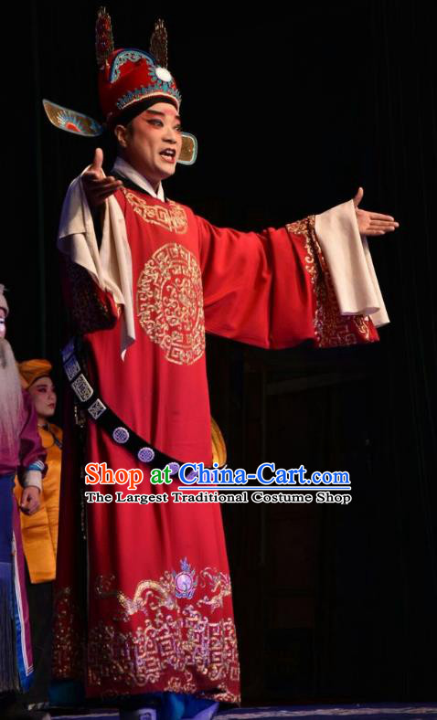 Breeze Pavilion Chinese Shanxi Opera Xiaosheng Apparels Costumes and Headpieces Traditional Jin Opera Young Male Garment Number One Scholar Zhang Jibao Clothing