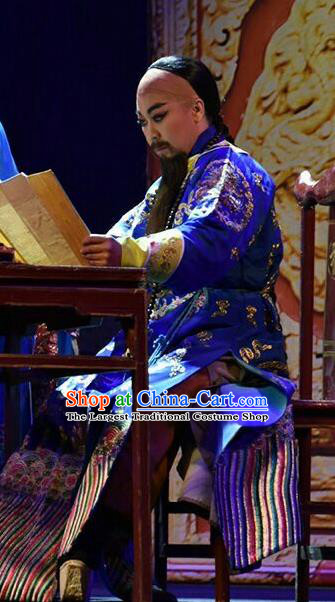 Da Qing Yu Shi Chinese Shanxi Opera Royal Highness Apparels Costumes and Headpieces Traditional Jin Opera Official Garment Qing Dynasty Censor Liang Zhongjing Clothing