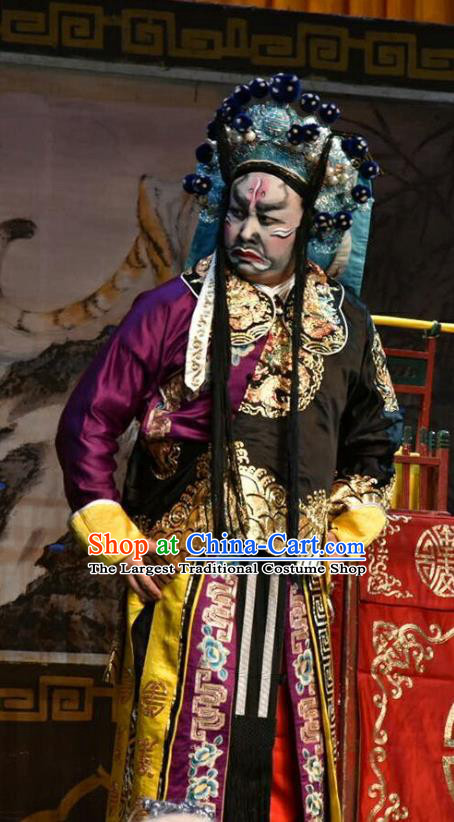Sacrifice Chinese Shanxi Opera Painted Role Apparels Costumes and Headpieces Traditional Jin Opera General Garment Tu Angu Clothing