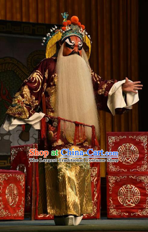 Sacrifice Chinese Shanxi Opera General Tu Angu Apparels Costumes and Headpieces Traditional Jin Opera Painted Role Garment Official Clothing