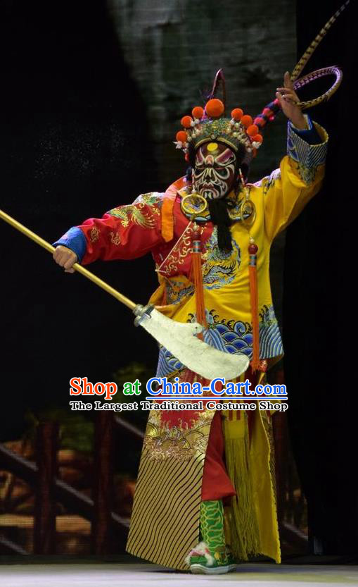 San Guan Dian Shuai Chinese Shanxi Opera General Xiao Tianzuo Apparels Costumes and Headpieces Traditional Jin Opera Martial Male Garment Marshal Clothing