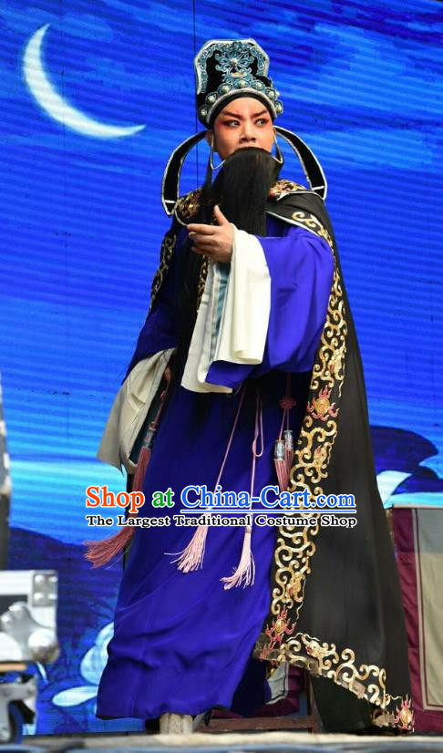 Chinese Shanxi Opera Elderly Male Apparels Costumes and Headpieces Traditional Jin Opera Laosheng Garment Qi King Clothing