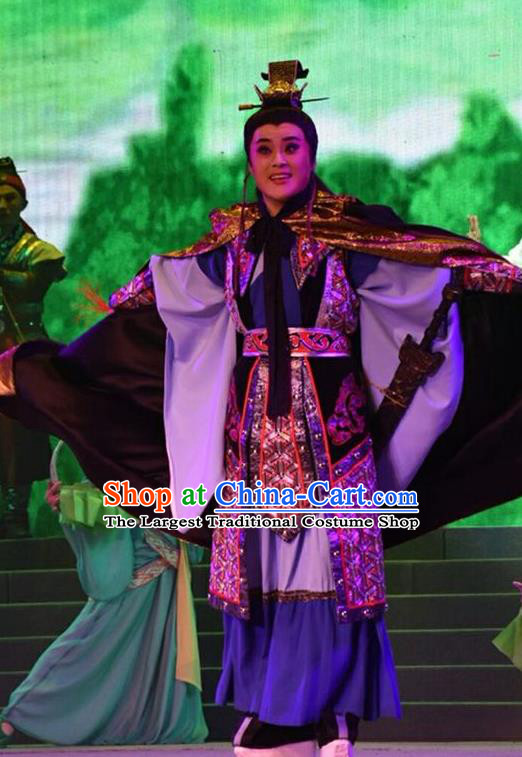 Zhen Luo Nv Chinese Shanxi Opera Scholar Cao Zhi Apparels Costumes and Headpieces Traditional Jin Opera Young Male Garment Childe Clothing