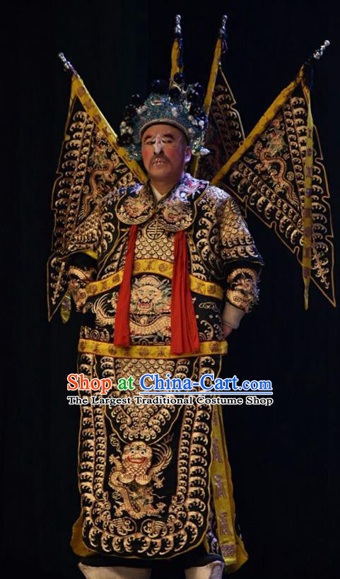 Lu Hua River Chinese Shanxi Opera Figurant Apparels Costumes and Headpieces Traditional Jin Opera Martial Male Garment General Kao Clothing with Flags