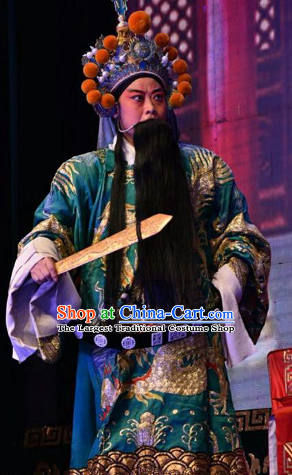 Yi Pu Zhong Hun Chinese Shanxi Opera Official Li Dezheng Apparels Costumes and Headpieces Traditional Jin Opera Xusheng Garment Minister Clothing