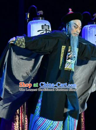 Lian Li Yu Chenglong Chinese Shanxi Opera Governor Apparels Costumes and Headpieces Traditional Jin Opera Laosheng Garment Official Clothing