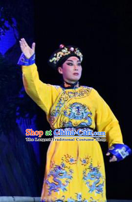 Lian Li Yu Chenglong Chinese Shanxi Opera Emperor Kangxi Apparels Costumes and Headpieces Traditional Jin Opera Xiaosheng Garment Monarch Clothing