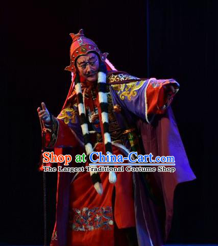 Fenyang King Chinese Shanxi Opera Uighur General Apparels Costumes and Headpieces Traditional Jin Opera Martial Male Garment Pugu Huaien Clothing