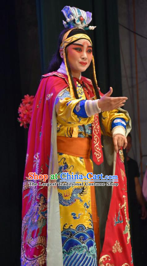 Shen Gong Qing Hun Chinese Shanxi Opera Xiaosheng Apparels Costumes and Headpieces Traditional Jin Opera Noble Male Garment Prince Clothing