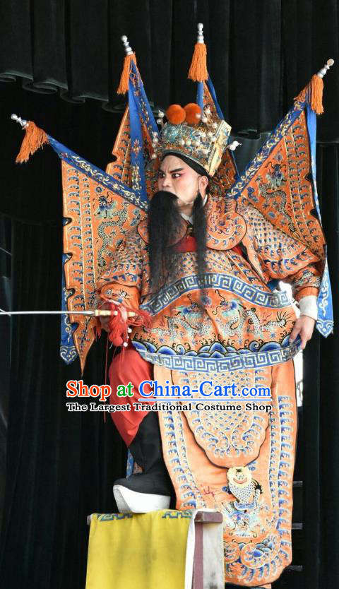 Long Hu Feng Yun Chinese Shanxi Opera Military Official Shi Shouxin Apparels Costumes and Headpieces Traditional Jin Opera General Garment Armor Clothing with Flags