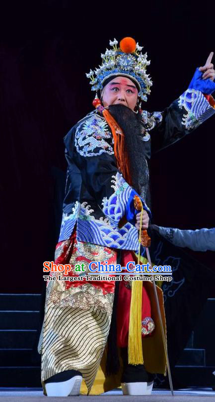 Guan Gong Chinese Shanxi Opera Lord Liu Bei Apparels Costumes and Headpieces Traditional Jin Opera Elderly Male Garment Monarch Clothing
