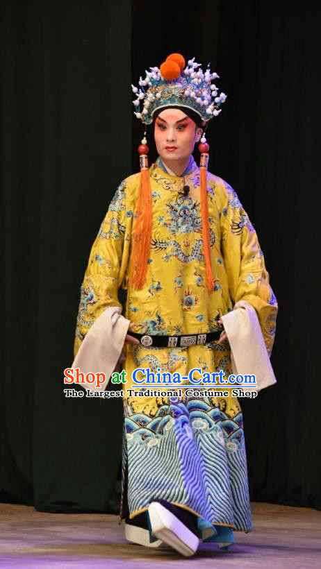 Huang Bi Gong Chinese Shanxi Opera Elderly Male Apparels Costumes and Headpieces Traditional Jin Opera Xiaosheng Garment King Clothing