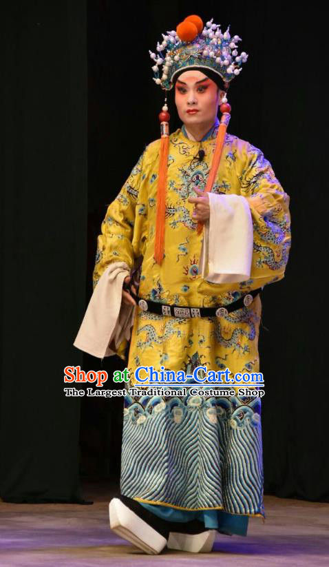 Huang Bi Gong Chinese Shanxi Opera Elderly Male Apparels Costumes and Headpieces Traditional Jin Opera Xiaosheng Garment King Clothing
